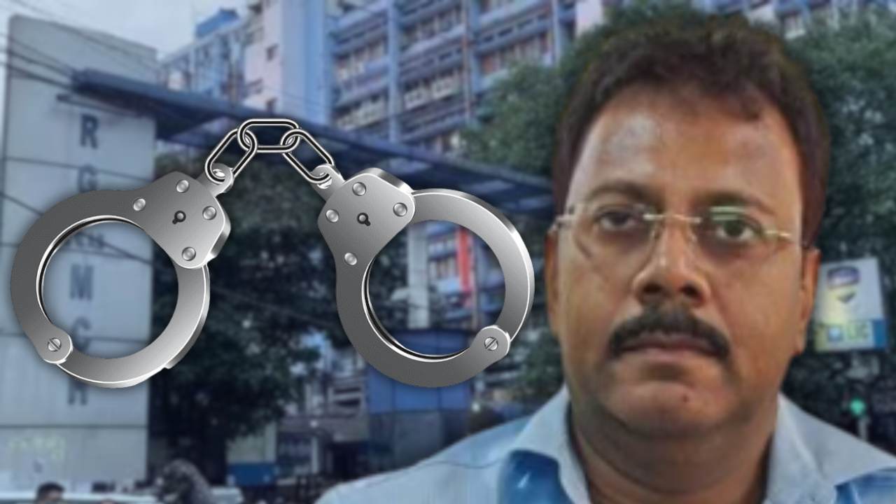 Sandip Ghosh Arrested.