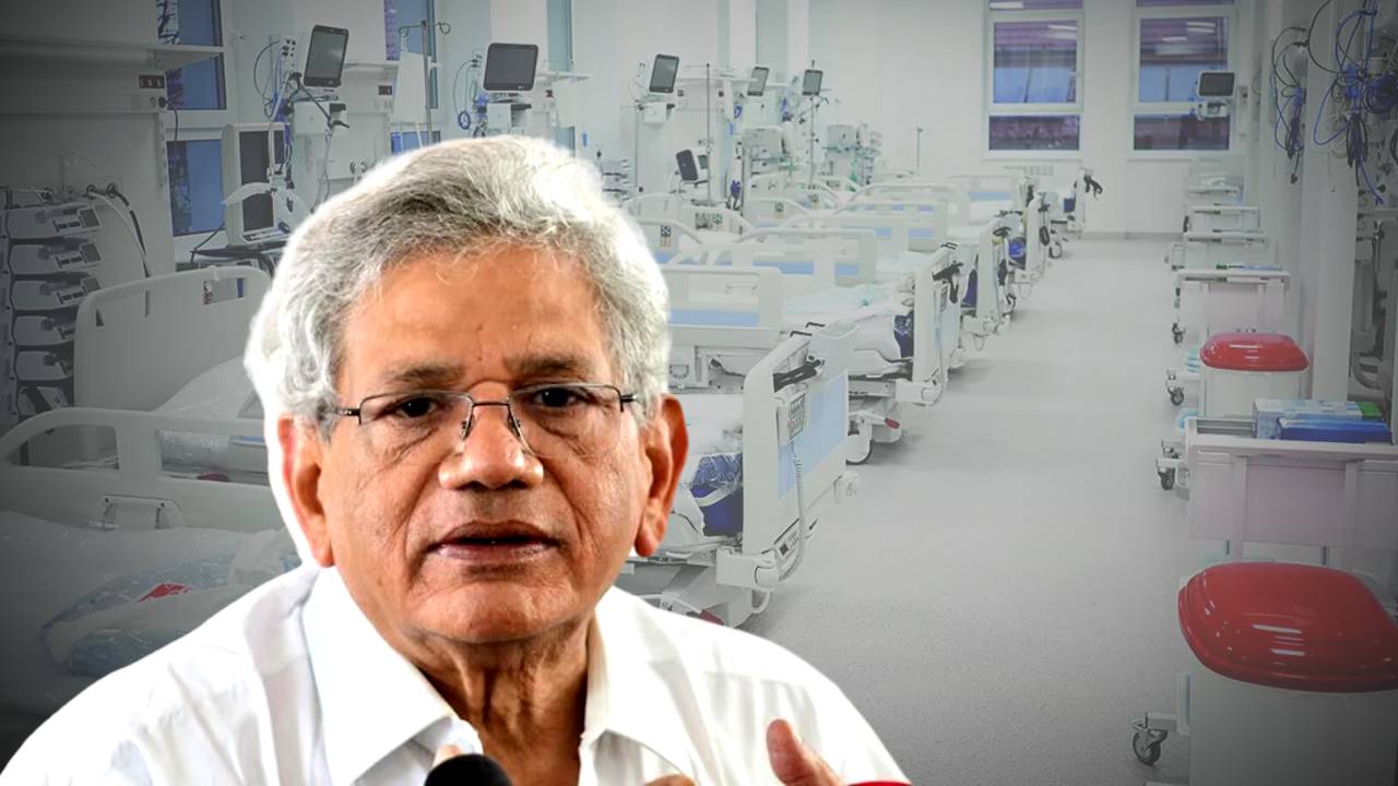 Sitaram Yechury CPIM leader critical condition admitted in Delhi AIIMS