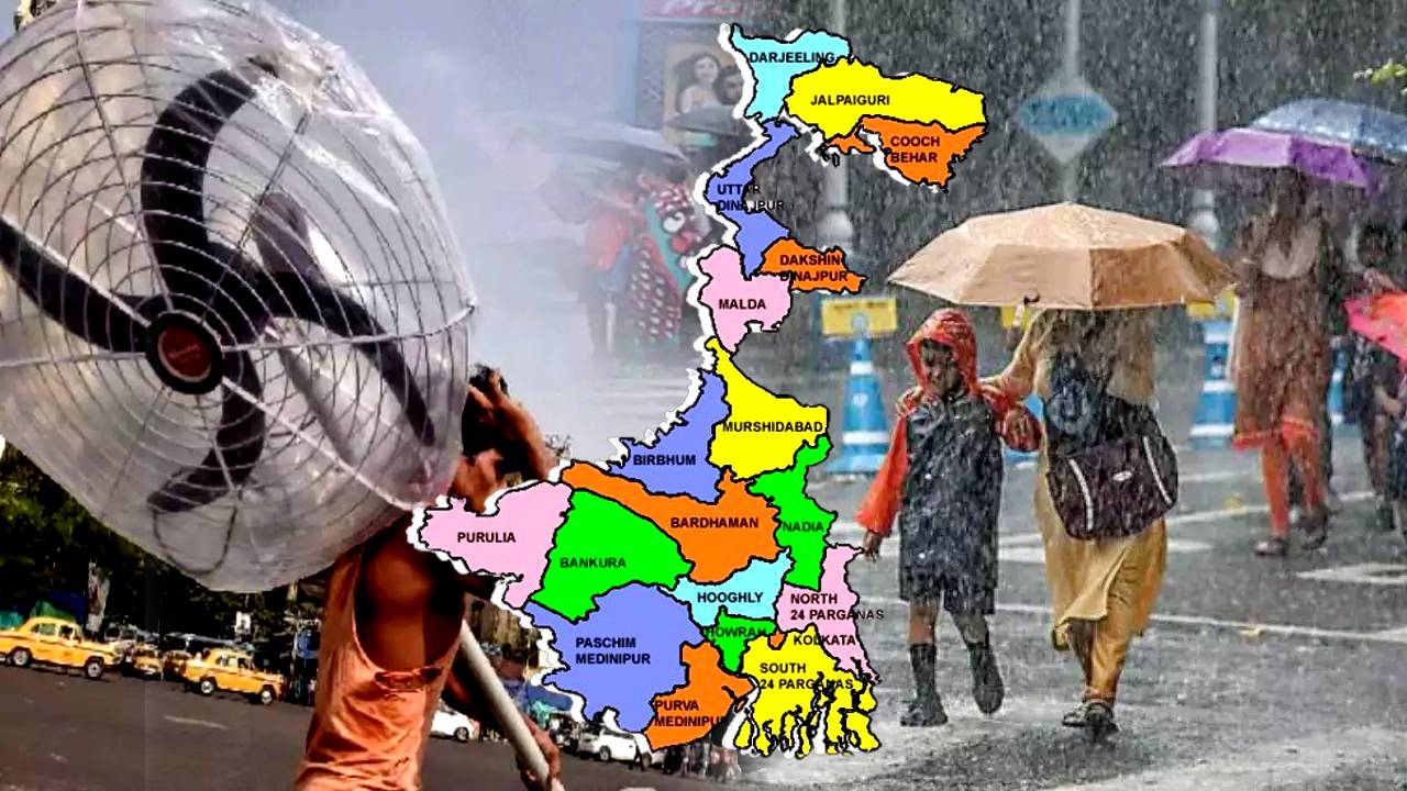 South Bengal weather North Bengal Kolkata West Bengal weather update till 13th September