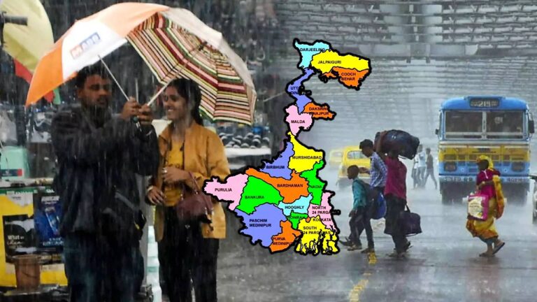 South Bengal weather rainfall alert Kolkata North Bengal West Bengal weather update 15th September