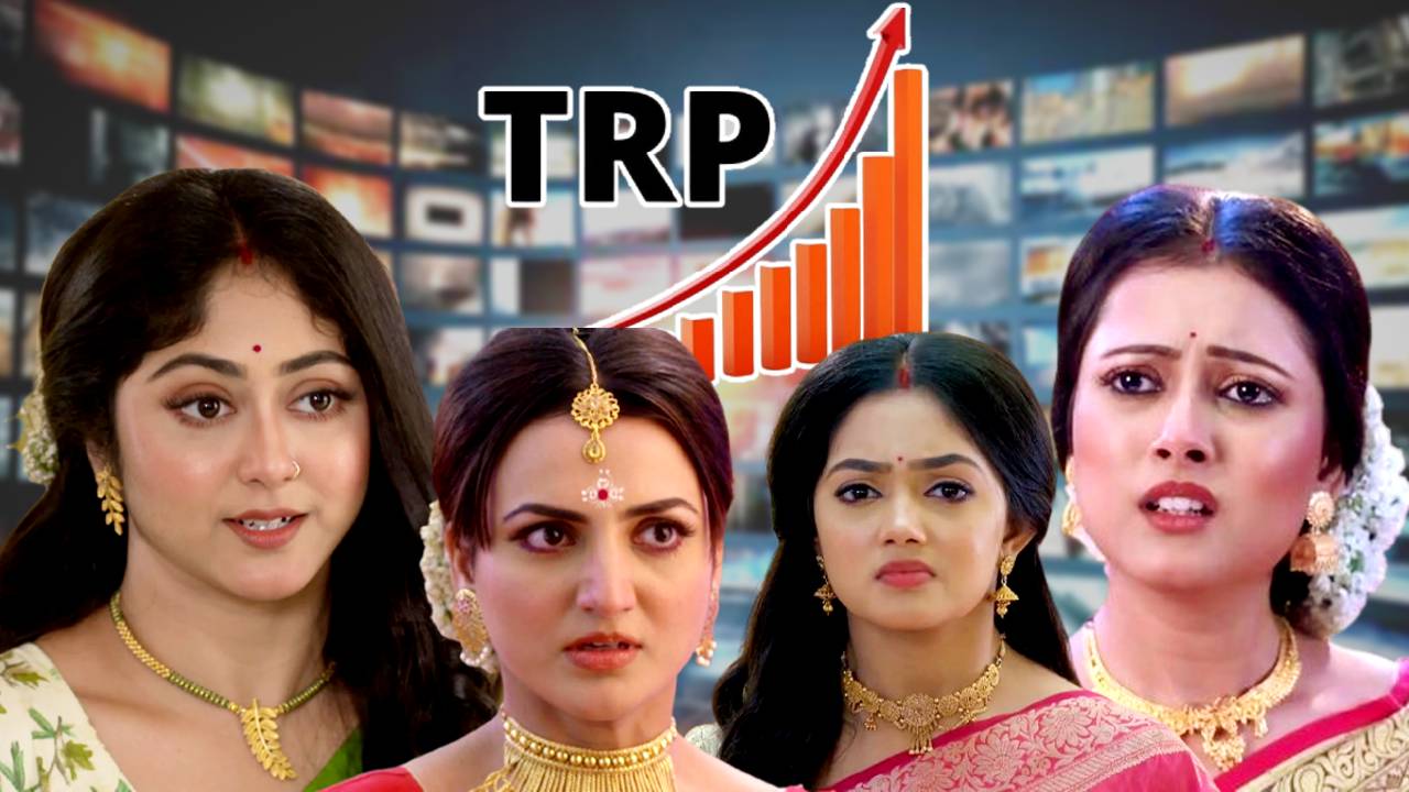 Star Jalsha Zee Bangla TRP Neem Phooler Madhu to Geeta LLB Bengali serial Target Rating Point