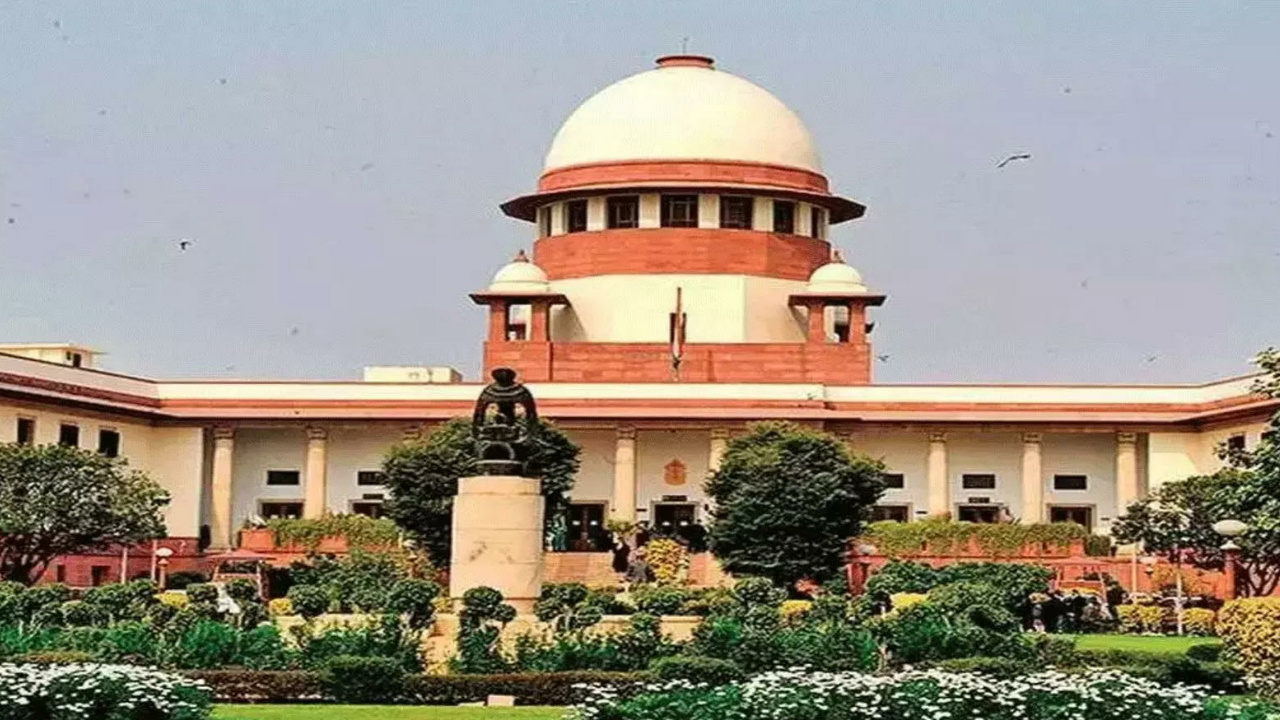 Supreme Court