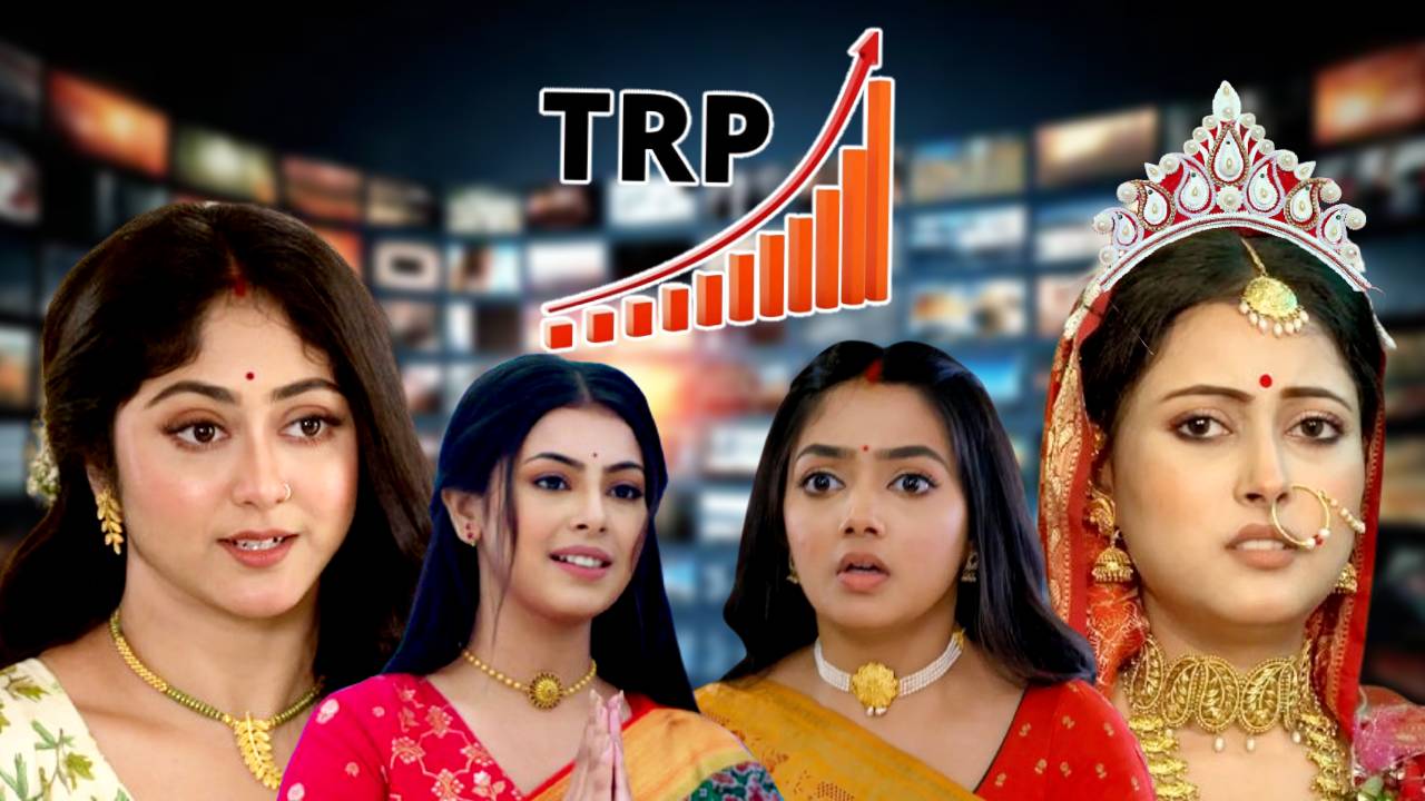 TRP Neem Phooler Madhu Geeta LLB Phulki Bengali serial Target Rating Point