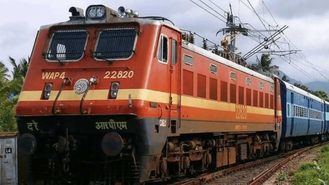 Indian Railways brings a special app for the convenience of passengers.