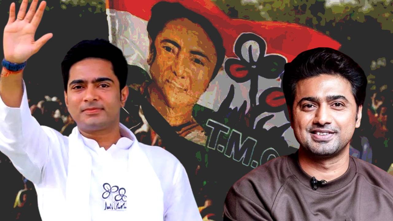 Trinamool Congress Abhishek Banerjee and Dev in important Parliamentary committee