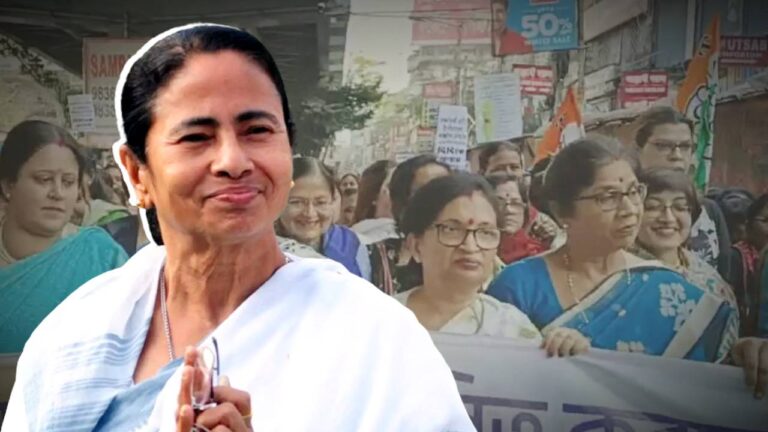 Trinamool Congress to form human chain for Mamata Banerjee on 30th September