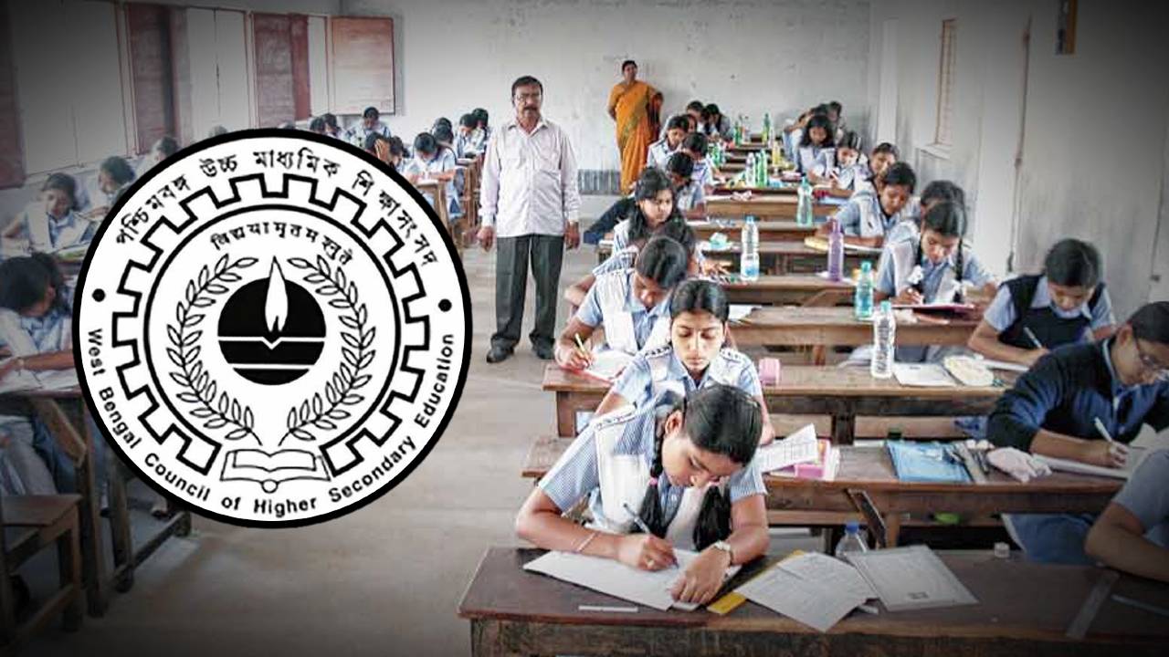 WBCHSE new notification regarding slogan writing in Higher Secondary Exam