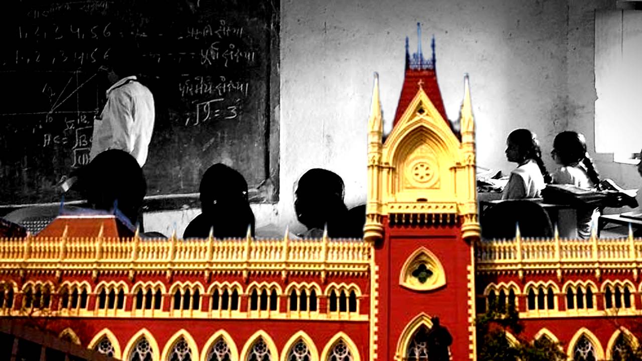 West Bengal Government employees school teachers A category pay scale case in Calcutta High Court