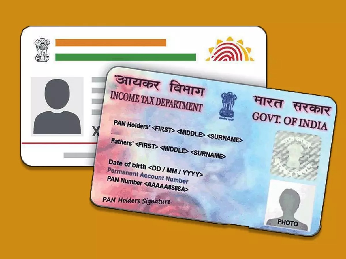 Big step by Central Government for Aadhar Card Scam.