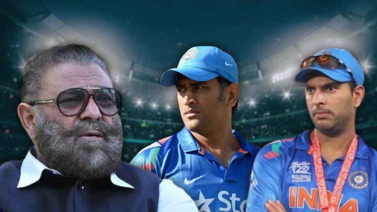 Yuvraj Singh's father got angry with Mahendra Singh Dhoni again.