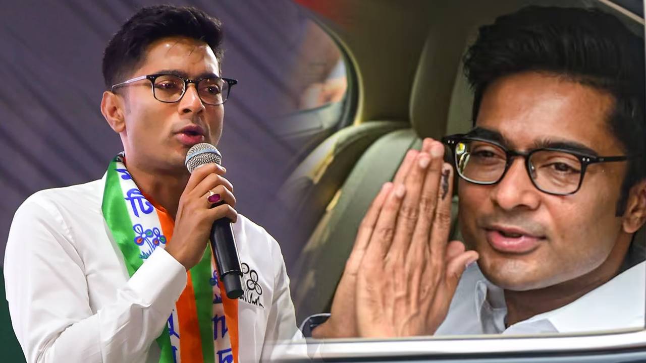 Abhishek Banerjee