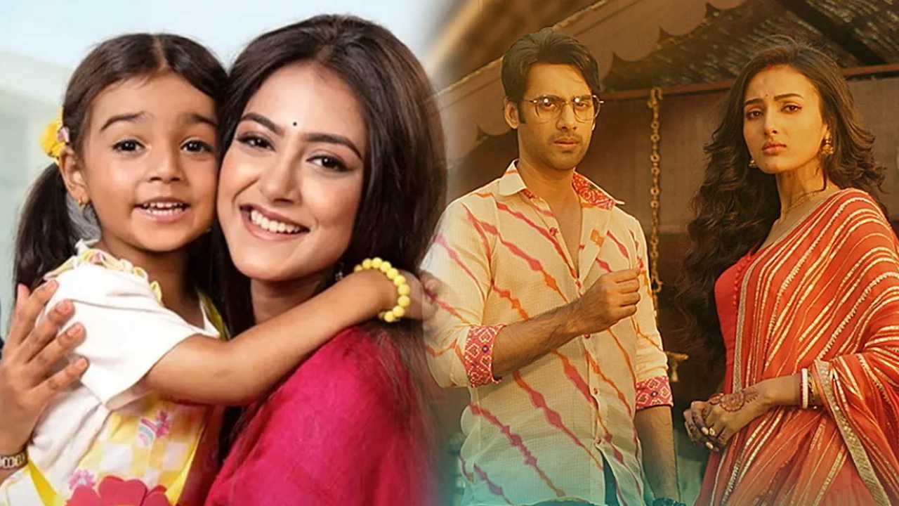 bengali serial 1