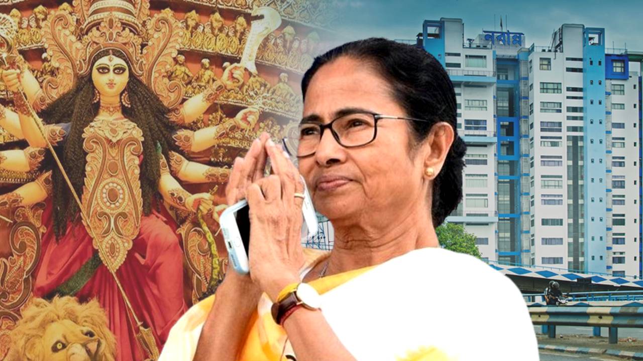 mamata donation