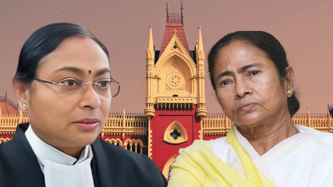 calcutta high court