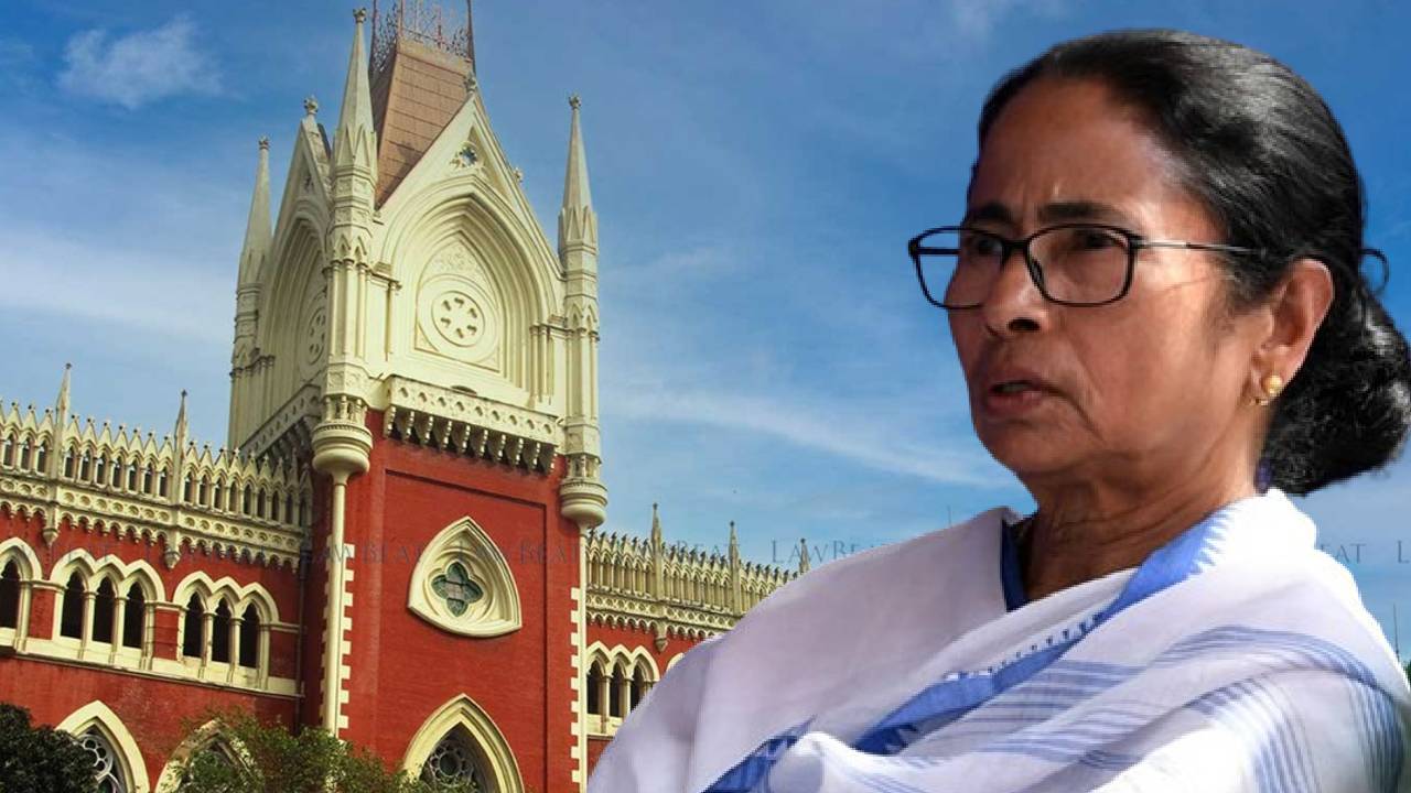 calcutta high court