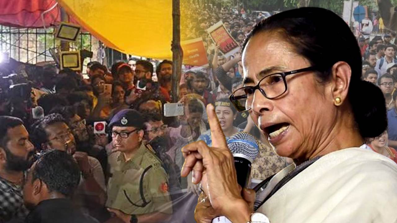 mamata banerjee