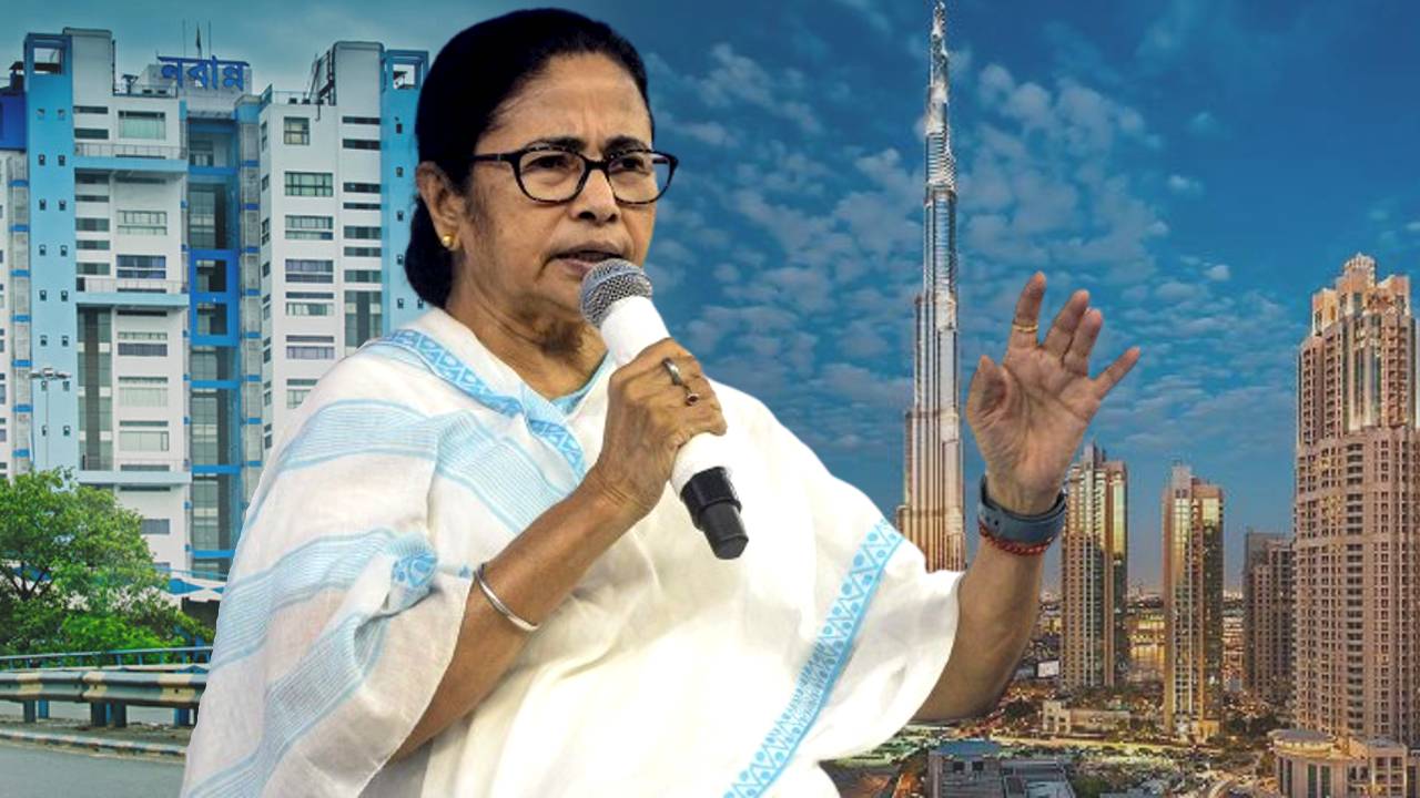 mamata banerjee