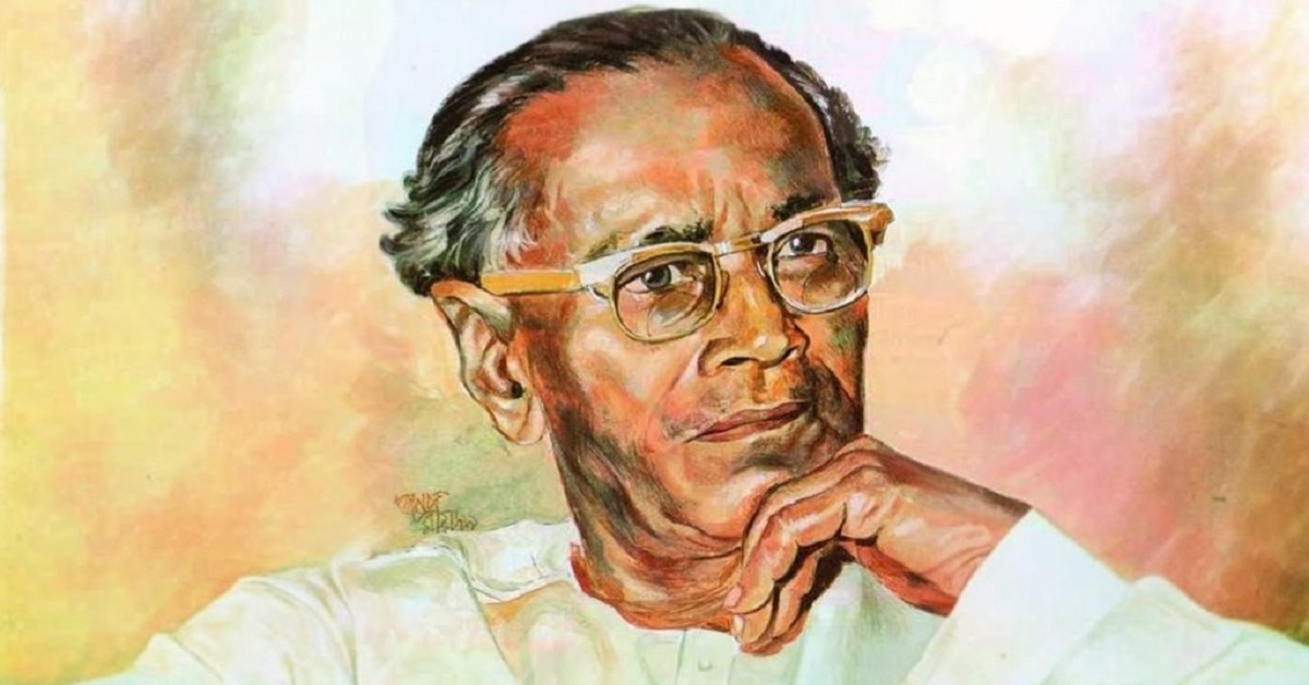 Tarashankar Bandopadhyay 