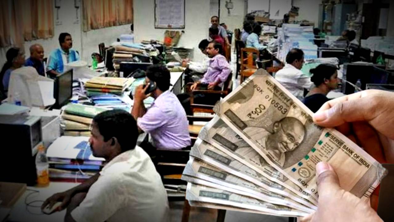 8th Pay Commission latest update Central Government employees might get big news