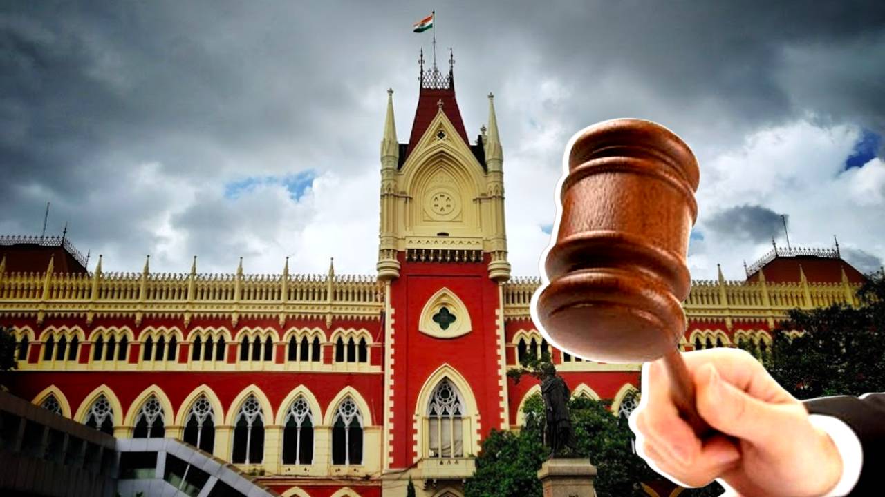 calcutta high court