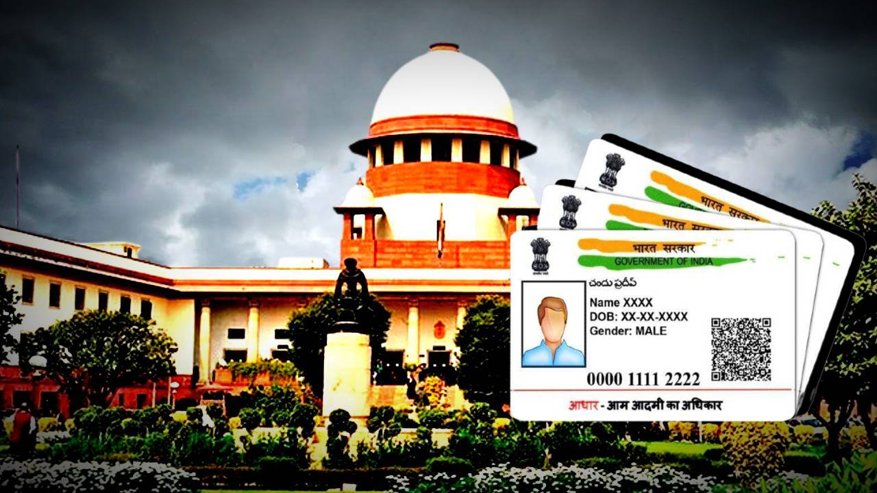 Aadhaar Card not valid document to determine age orders Supreme Court