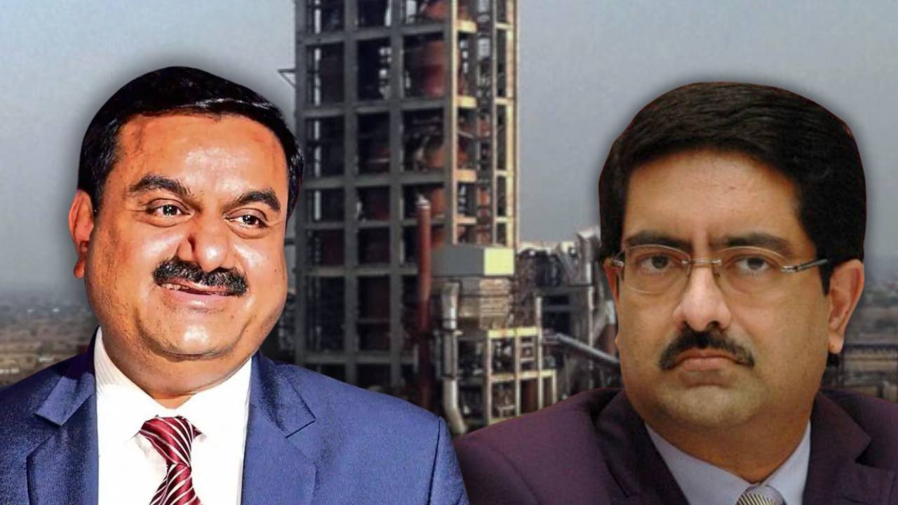 Gautam Adani will buy this company for 8,100 crores.