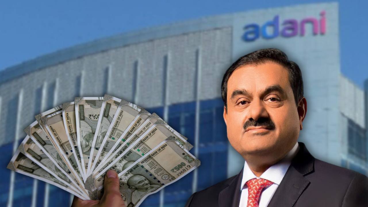 This time Adani Group is facing a big crisis in this country.