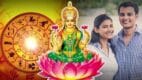 Ajker rashifal todays horoscope 3 April 2025.