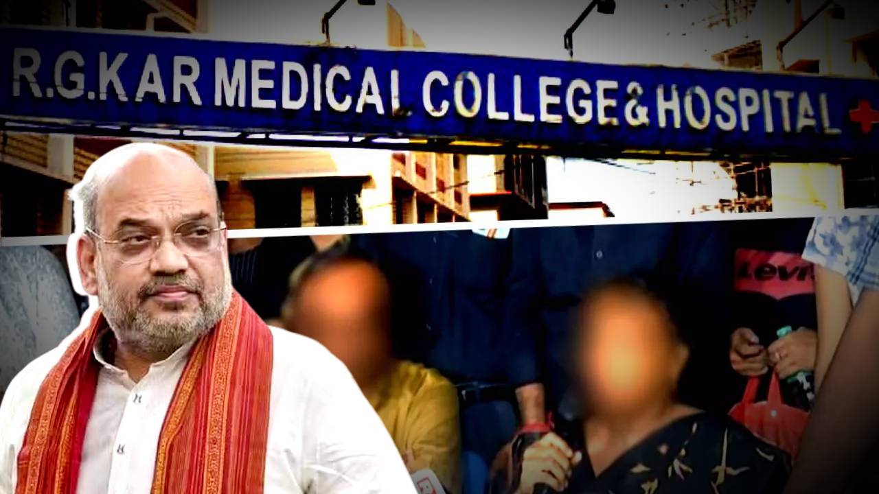 Amit Shah did not meet RG Kar case victims parents