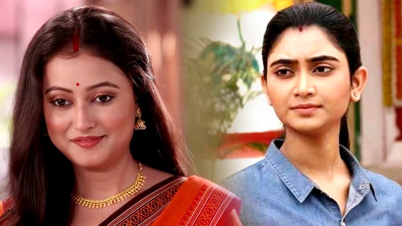 Bengali Serial