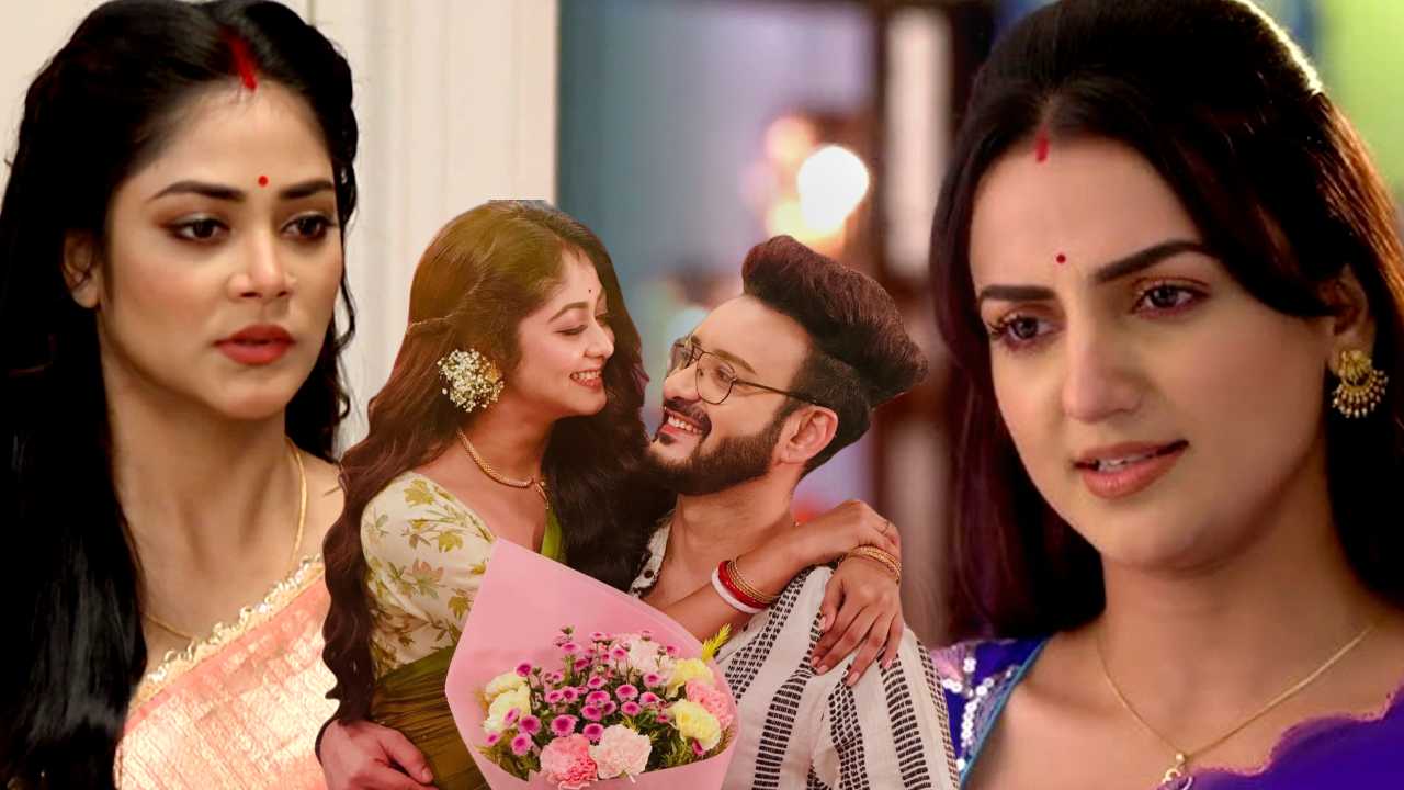 Bengali Serial