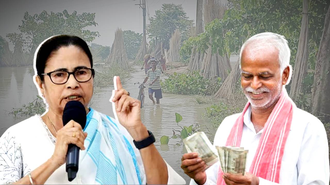 CM Mamata Banerjee order to ministers to look after farmers situation