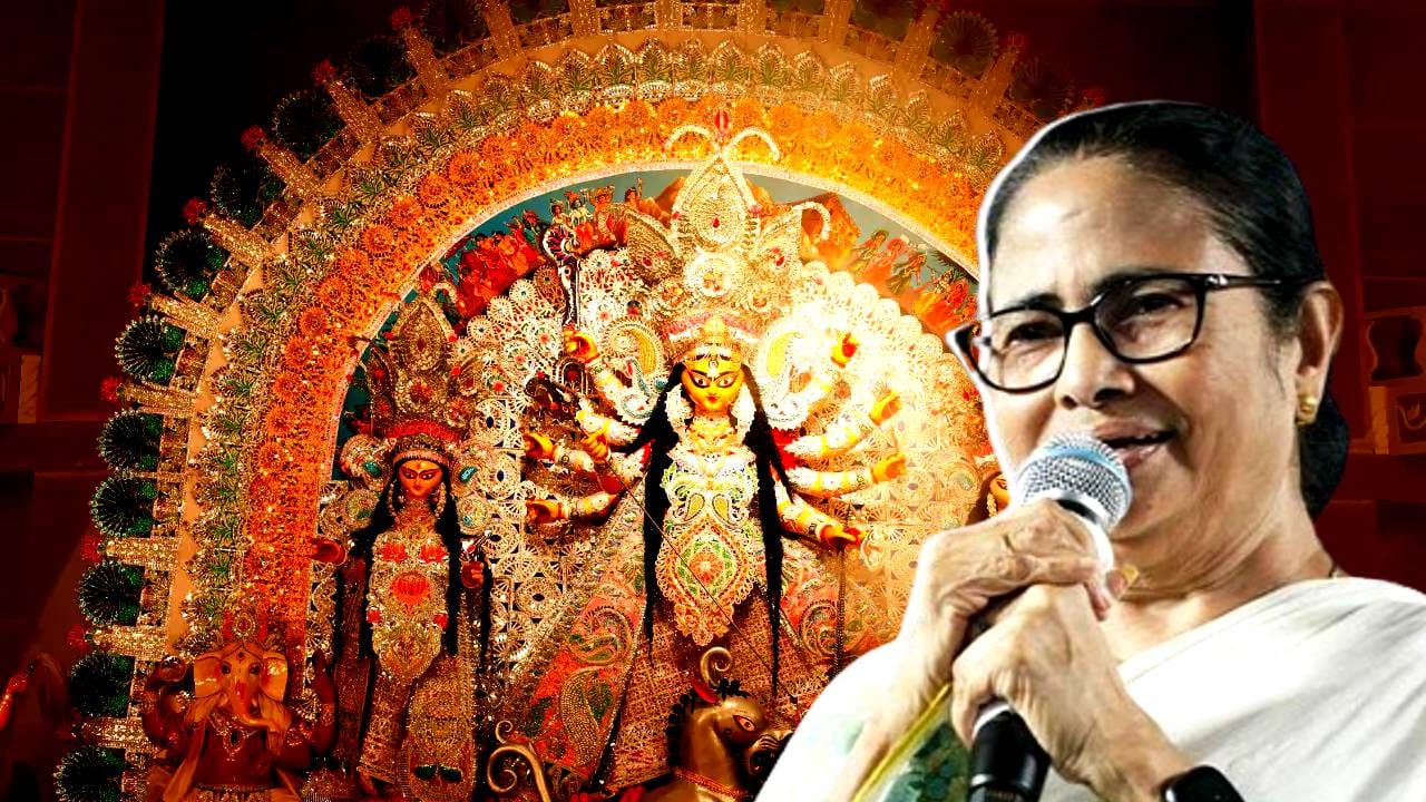 CM Mamata Banerjee sings a song in Durga Puja inauguration