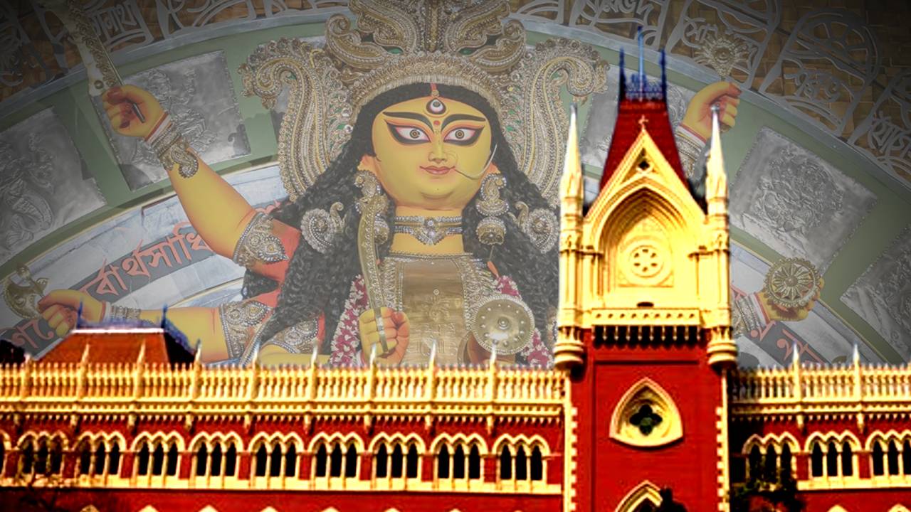 Calcutta High Court 112 feet Durga Puja will not be performed