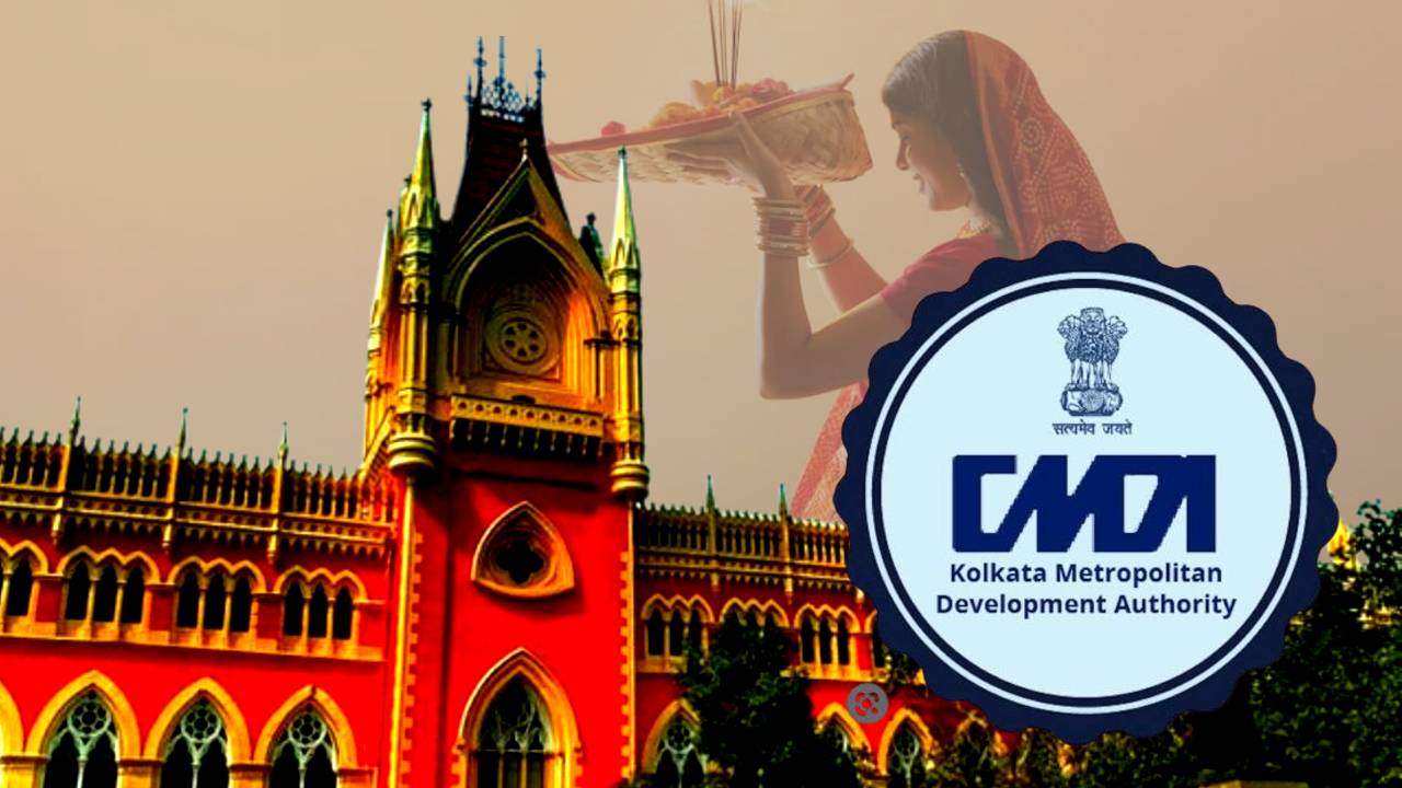 Calcutta High Court on case of Chhath Puja in anothers pond advertised by KMDA