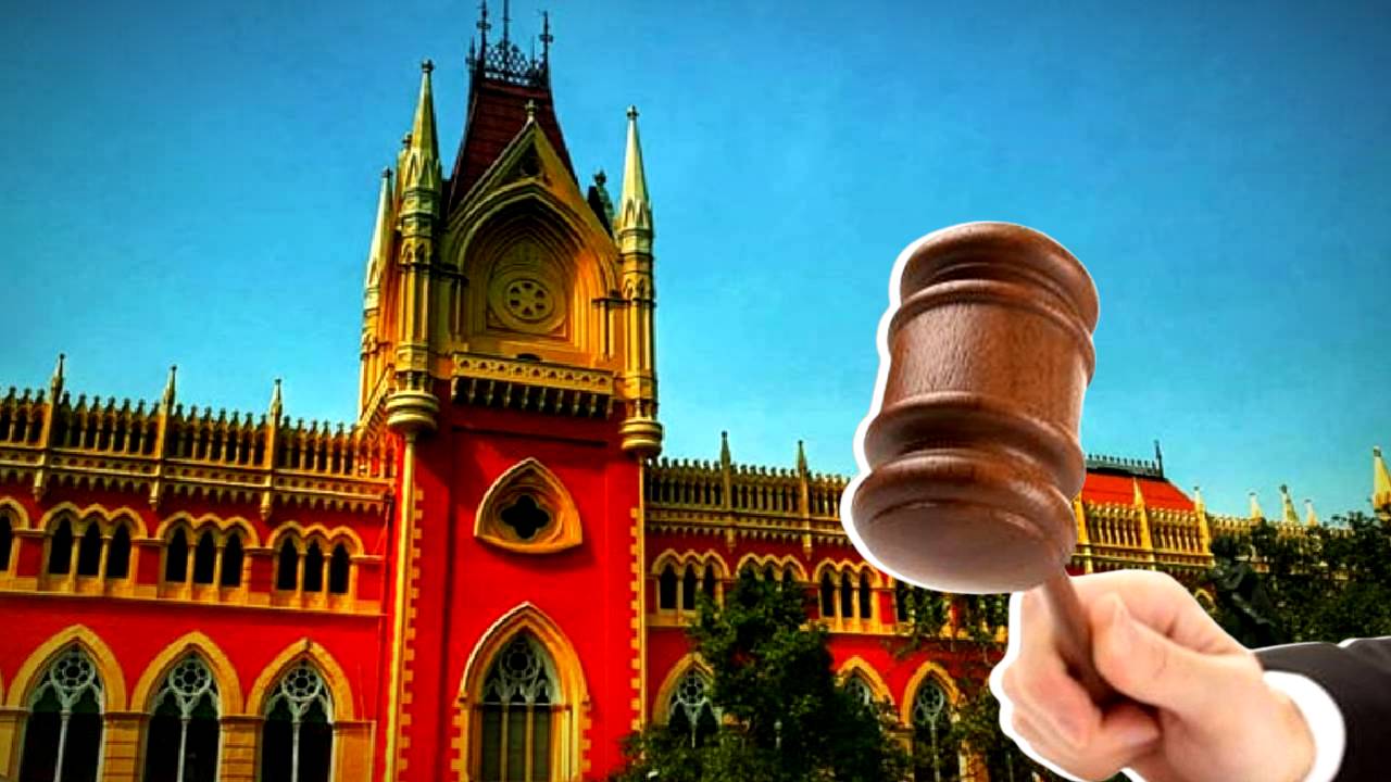 Calcutta High Court order of private security guards job cancellation before joining work