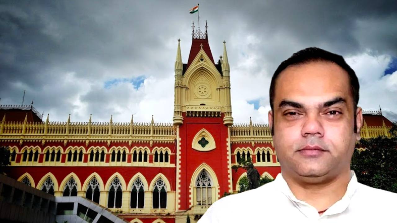 Calcutta High Court order on a case of two teachers not getting salary for five months