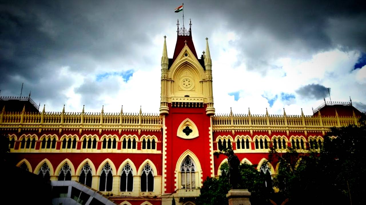 Calcutta High Court 