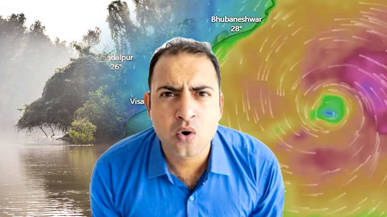 Cyclone Dana