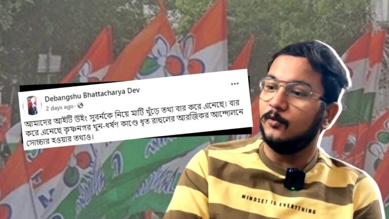 Debangshu Bhattacharya is all praise for TMC IT Cell