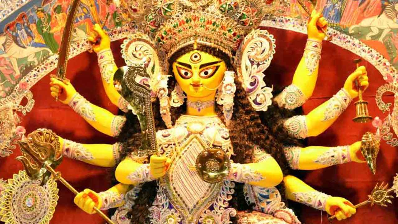 Durga Mantra