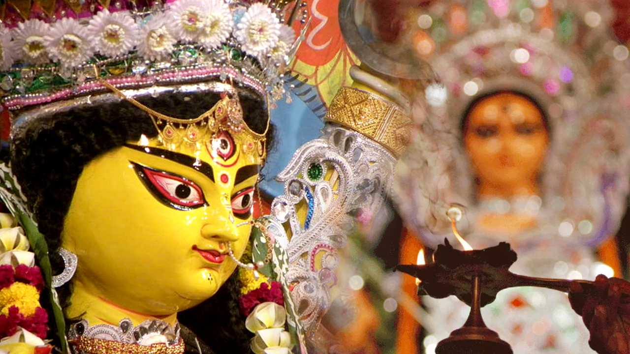 Durga Mantra