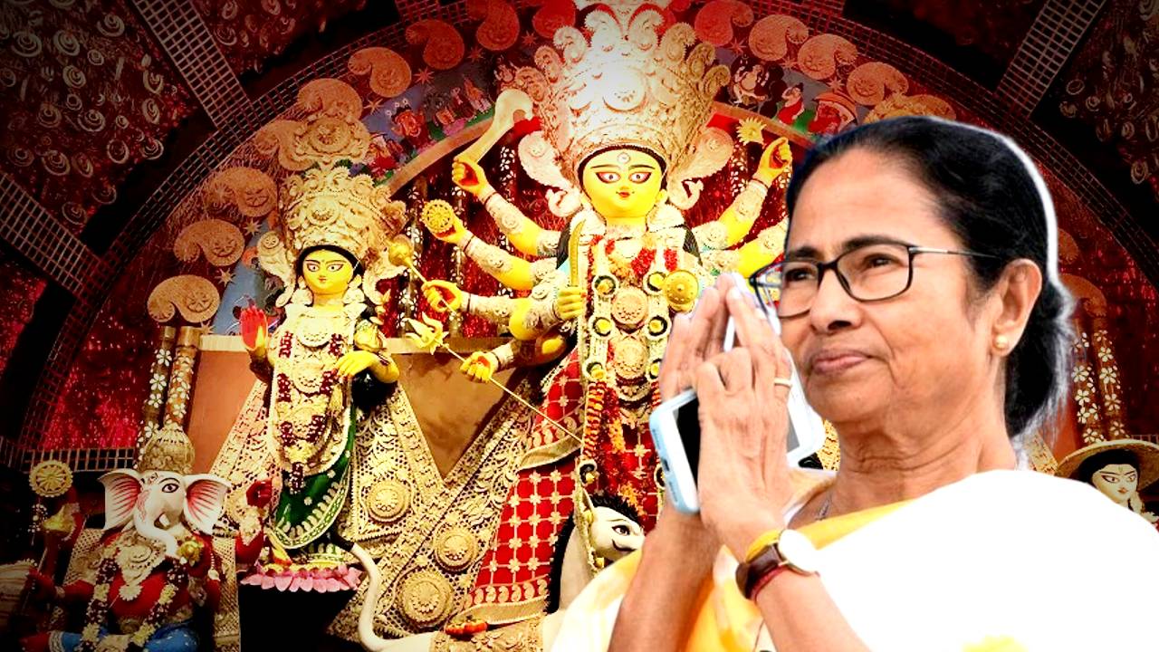 Durga Puja 2024 CM Mamata Banerjee will inaugurate many Pandals on Mahalaya