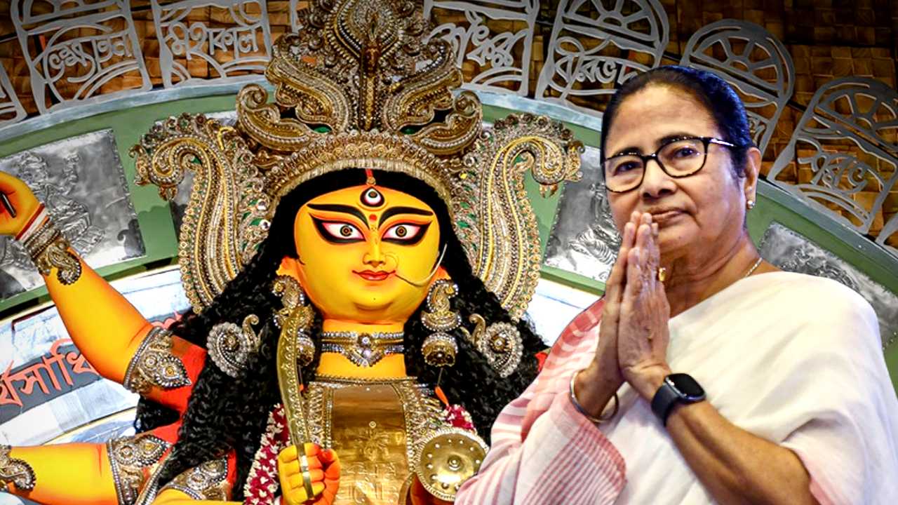 Mamata Banerjee Durga Puja