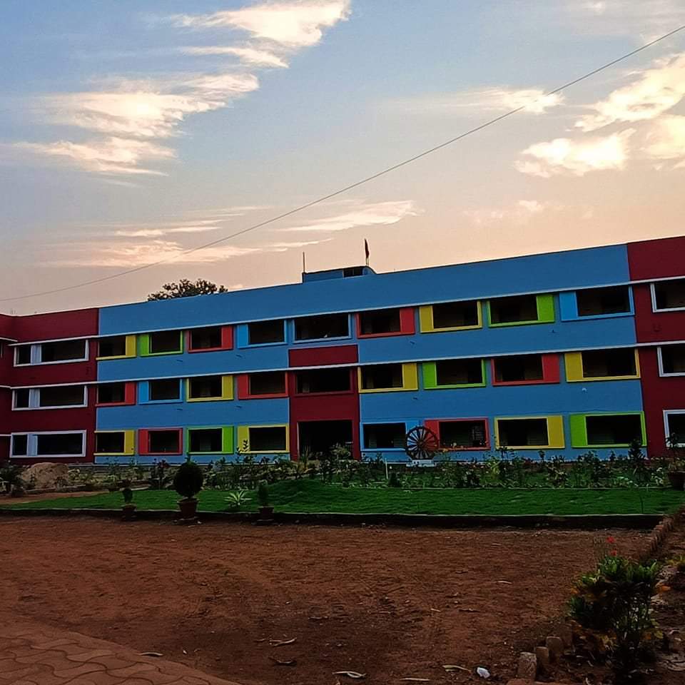 DAV Public School 