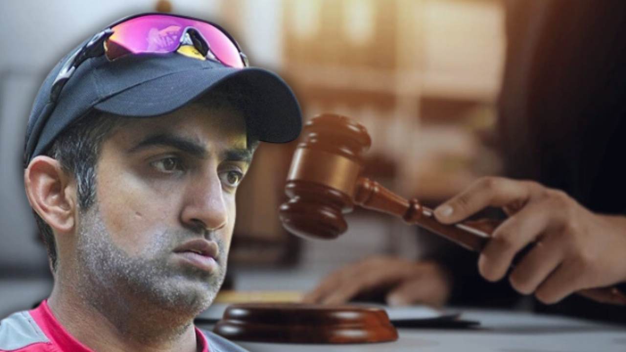 Gautam Gambhir accused of cheating.