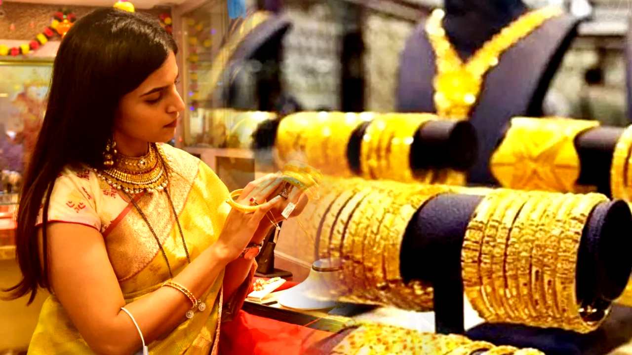 Today Gold Price Kolkata and India