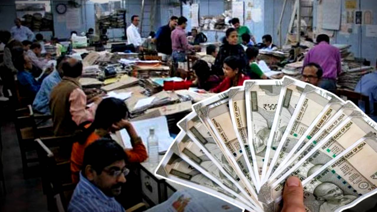 Dearness Allowance DA hike