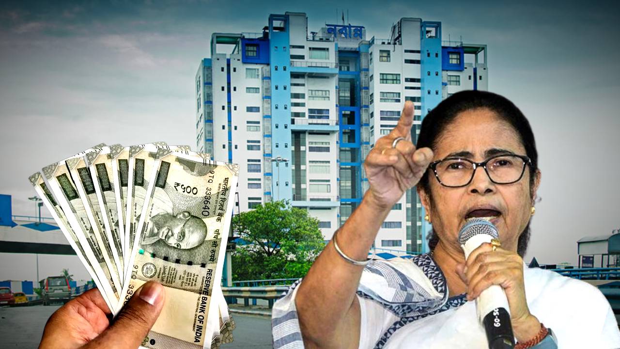 Government of West Bengal Government scheme Old Age Allowance details