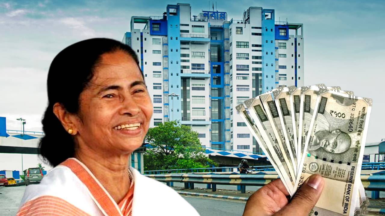 Government of West Bengal Government scheme Old Age Pension details